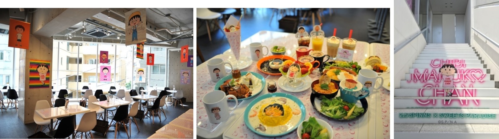 Chibi Maruko-chan 30th Anniversary Commemorative 2.5 SPINNS CAFÉ x Sweets Paradise Collaborative Cafe Opens in Harajuku! 1
