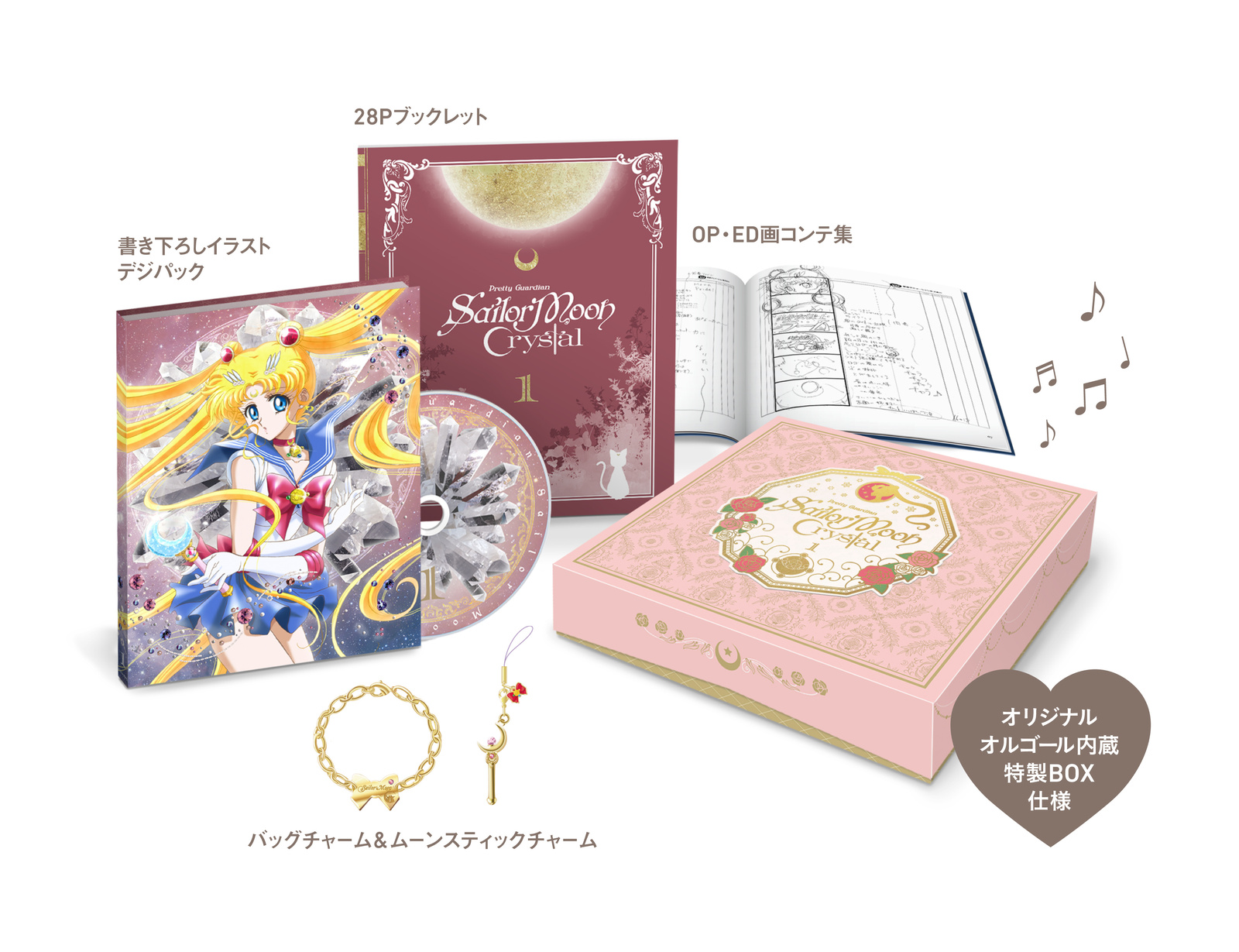 Collaboration Campaign Begins Between *Sailor Moon Crystal* and Azabu-Juban Shopping District, the Area it Was Modeled After 4