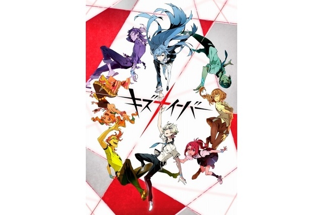 New Trigger x Mari Okada TV Anime “Kizunaiver” Greenlit; Hiroshi Kobayashi to Direct