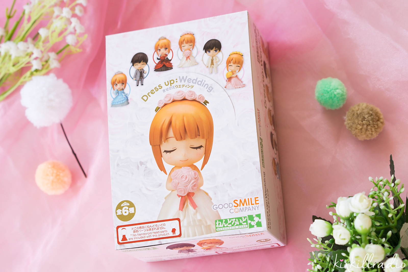Nendoroid More: Dress-up Wedding [Kixkillradio Showcase] 0