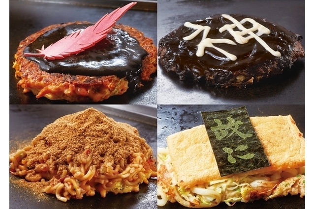 “Show by Rock!!” Collaborates with Dohtonbori