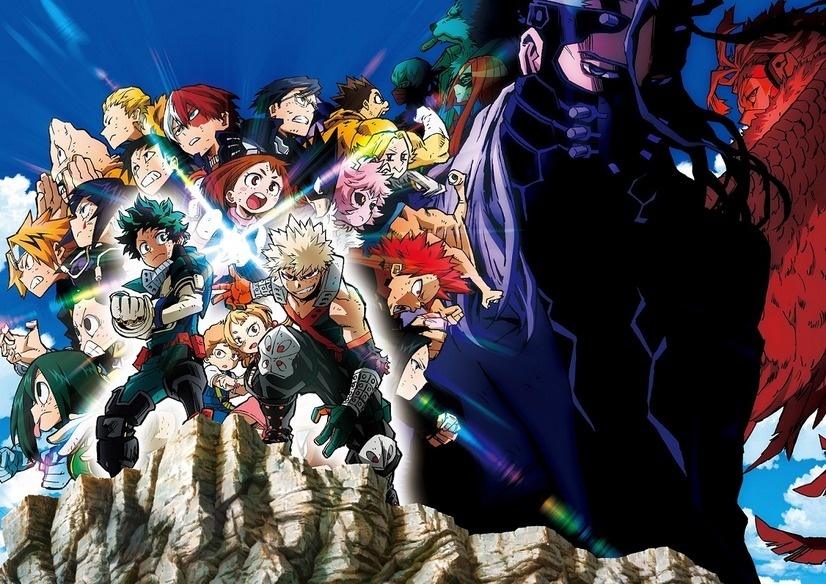 My Hero Academia -Heroes: Rising- Previews Main Theme in Trailer!