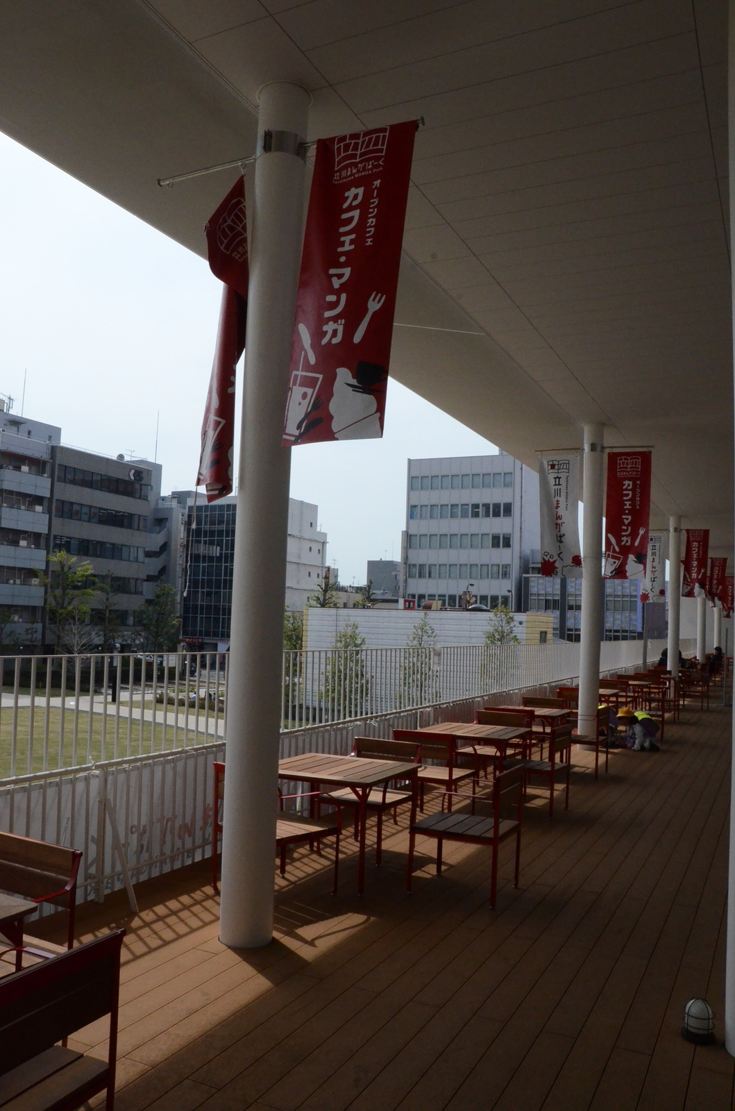 Completely Immerse Yourself in the World of Manga at Tachikawa Manga Park! 1