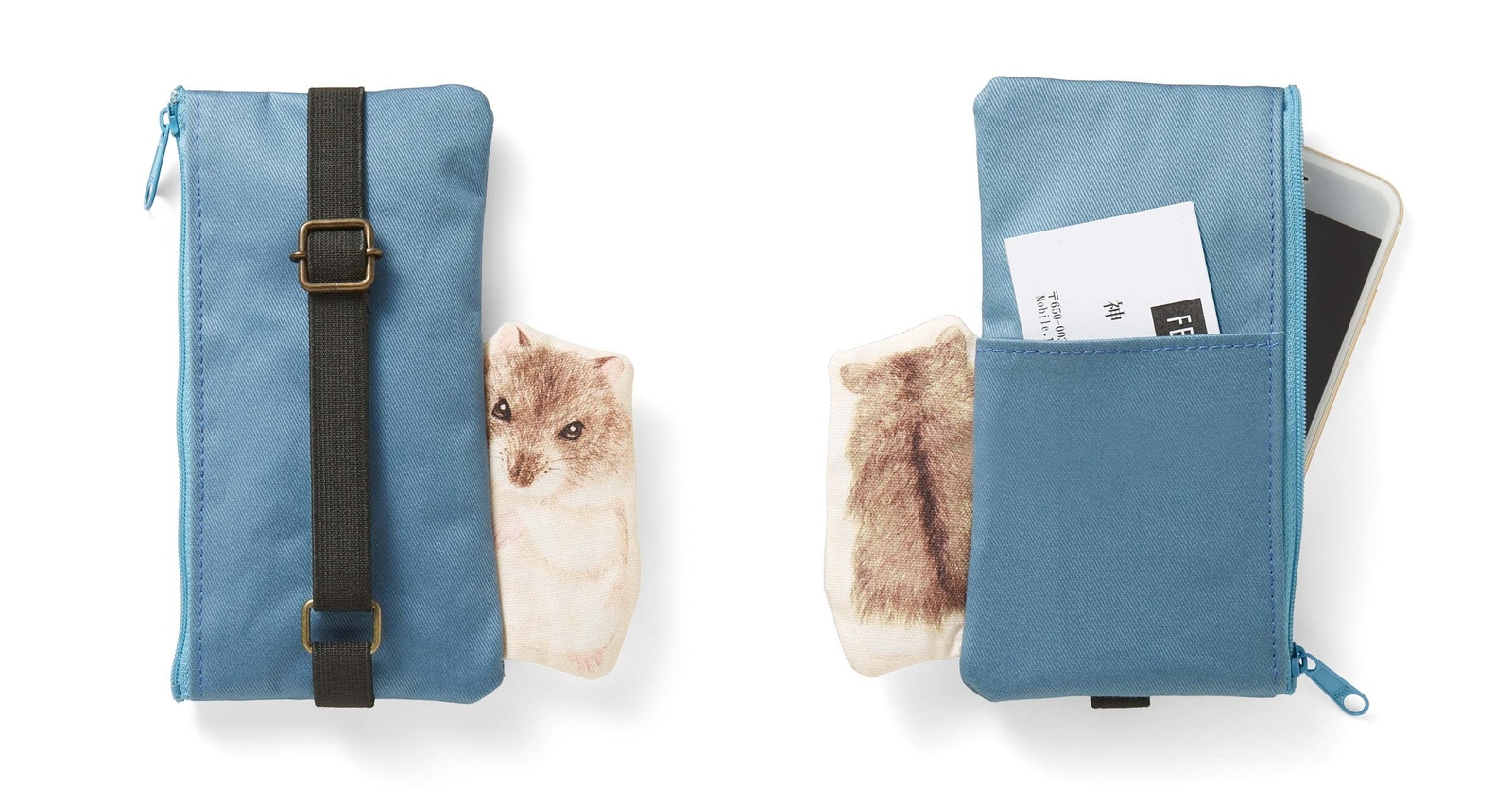 Cute Hamsters to Peek Out from Behind Your Diary or Notebook! 2