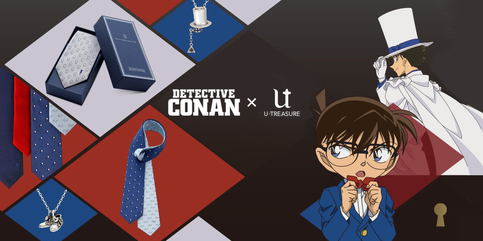 Gorgeous Detective Conan Necklaces Released!