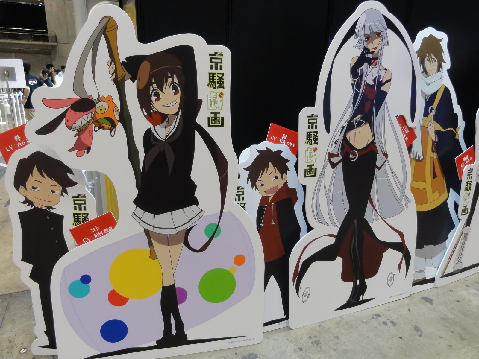 Fans Get the Latest Info on Fall Anime Series at Character and Hobby Festival Chara Hobby 2013! 20