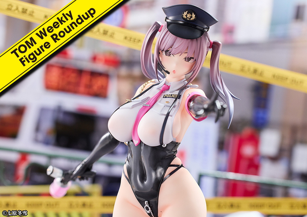 Weekly Figure Roundup: 18 May, 2025 to 24 May, 2025