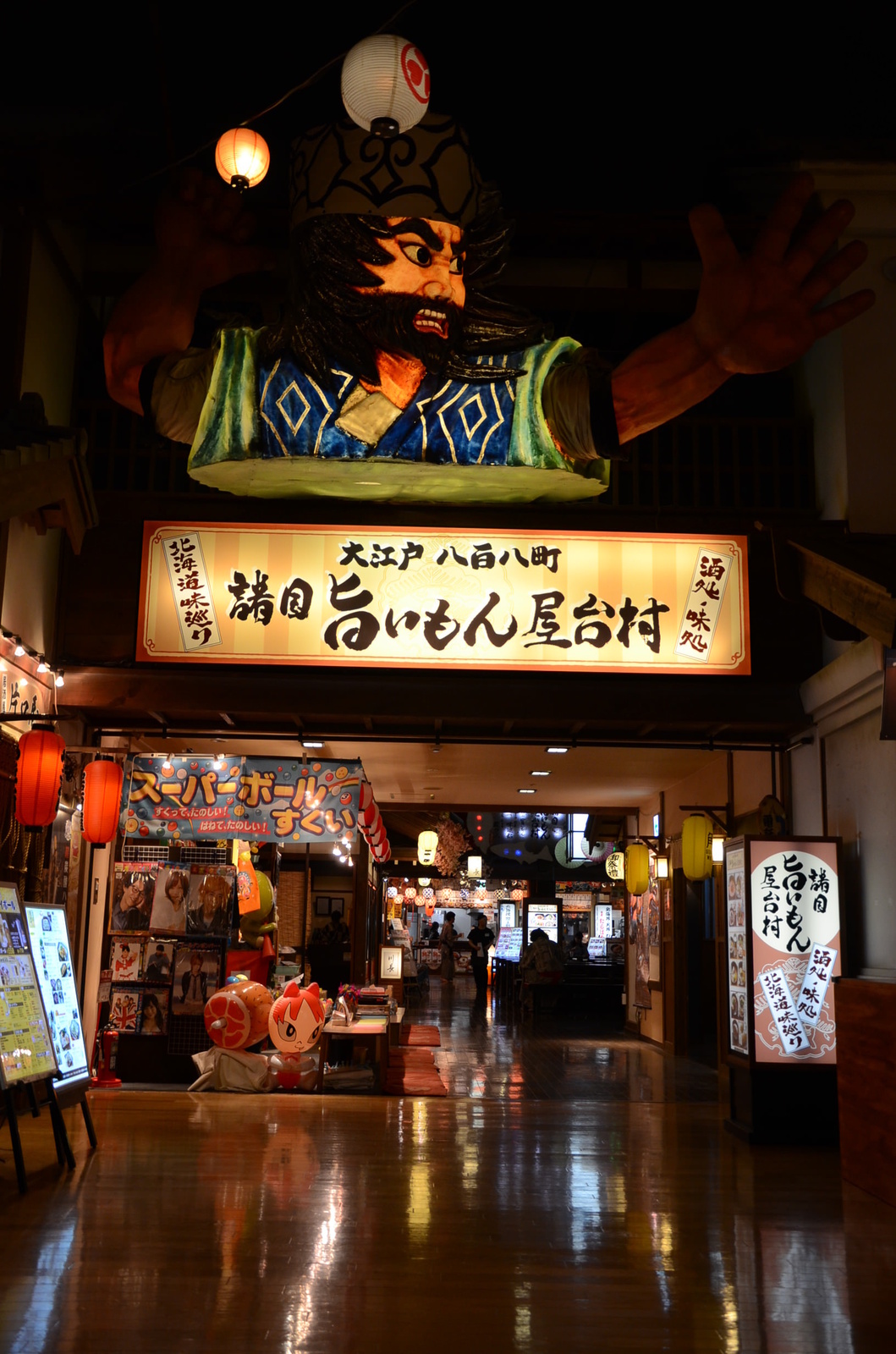 Hatsune Miku x Edo x Onsen?! TOM Checks Out the “Spring Oedo Onsen Monogatari Hatsune Miku Festival” 23