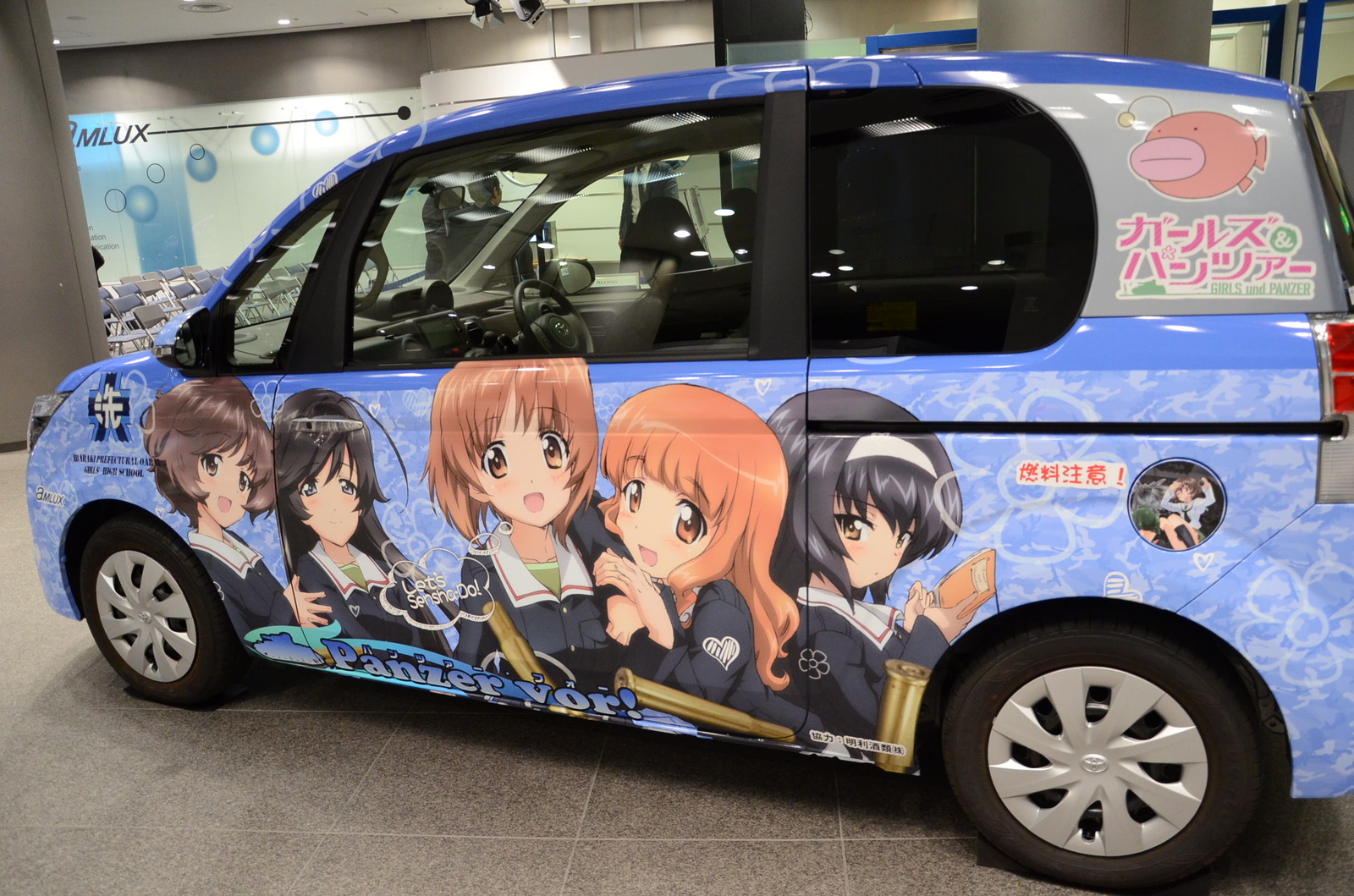 Spade - left side 14