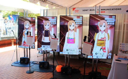 Akiba Fest 2016 Event Report