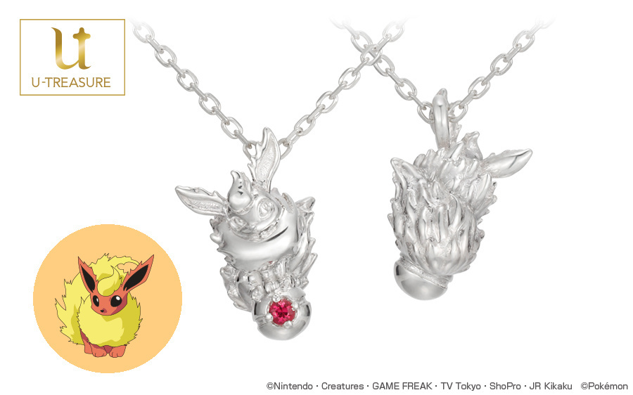 Pokémon Accessorizing Gets Fiery With New Flareon Necklace!