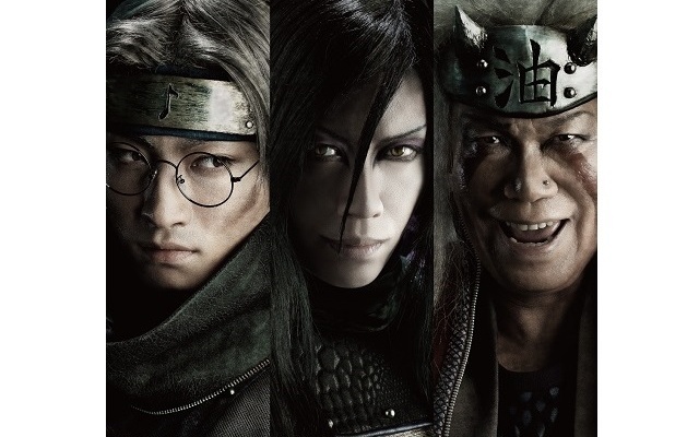 Visuals of Kabuto, Jiraiya & Orochimaru from Stage Play ‘Naruto’ Revealed