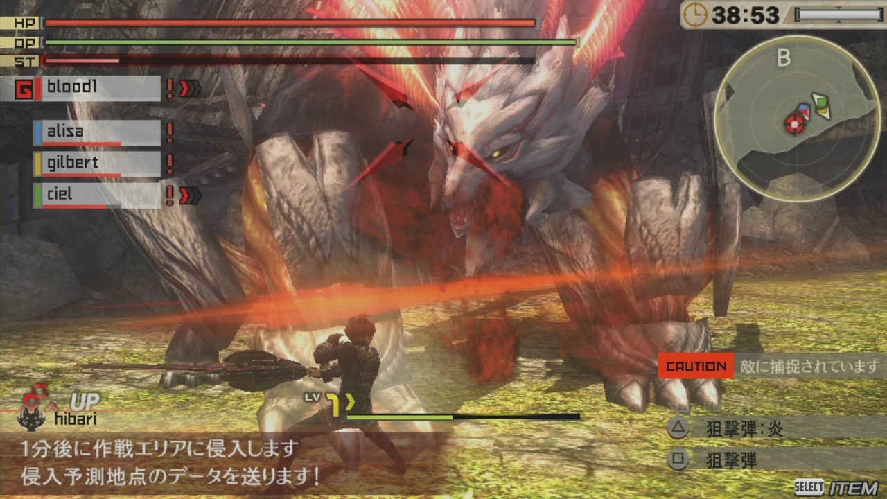 The Sequel Fans Have Been Waiting Three Years For - Introduction to God Eater 2 via Gameplay Video