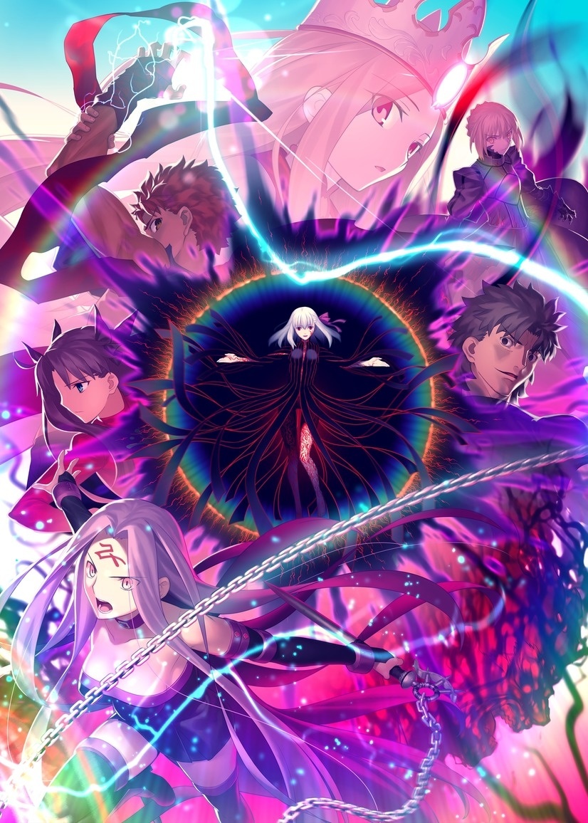Fate/stay night: Heaven's Feel III Releases Powerful Third Key Visual!