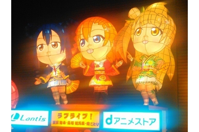 Stage Performances at Kyomaf 2015 to Include i☆Ris; “Love Live!” Floats to Be Unveiled for First Time in Kansai