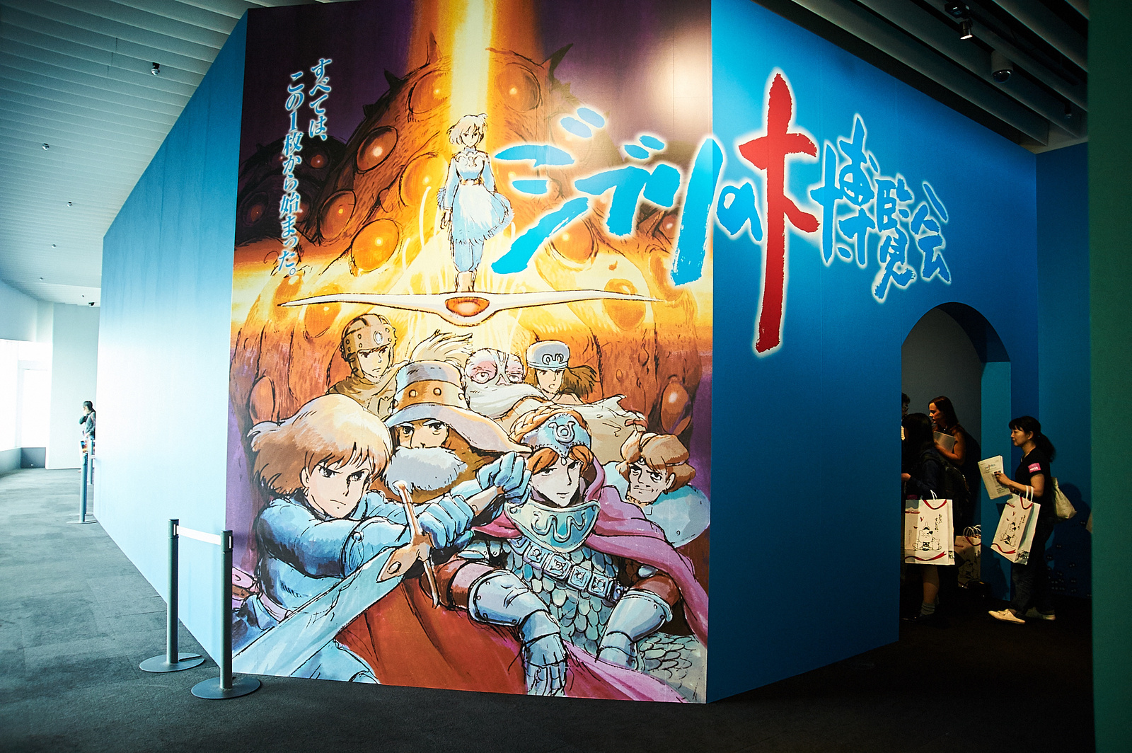 [Event Report] Celebrate 30 Years of Studio Ghibli with the Great Ghibli Exhibition! 26