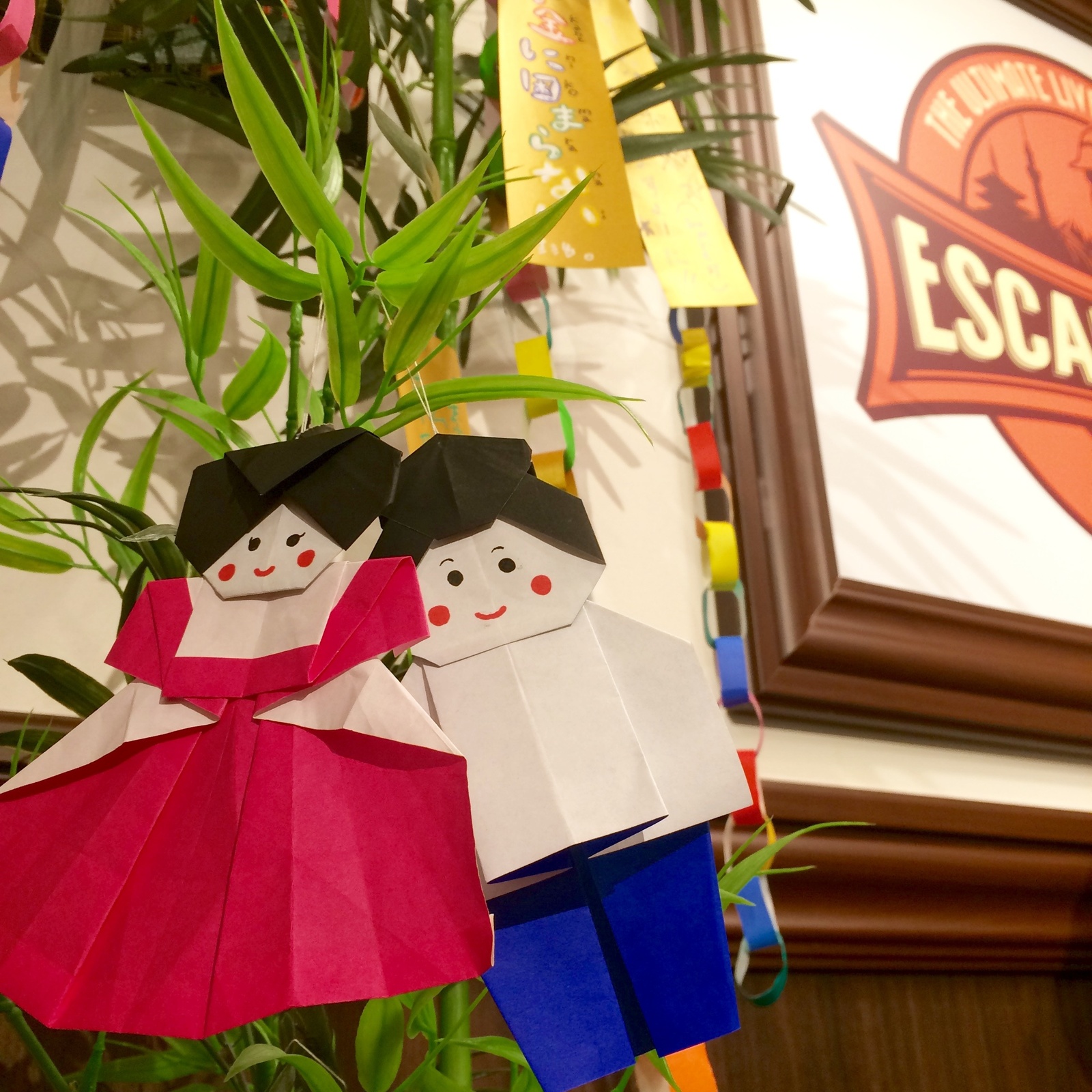 Wish Upon a Star at the Escape Hunt Experience Tokyo Tanabata Escape Game Event!