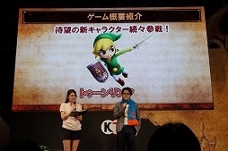 [TGS 2015] “Hyrule Warriors Legends” Release Slated for Jan. 21, 2016