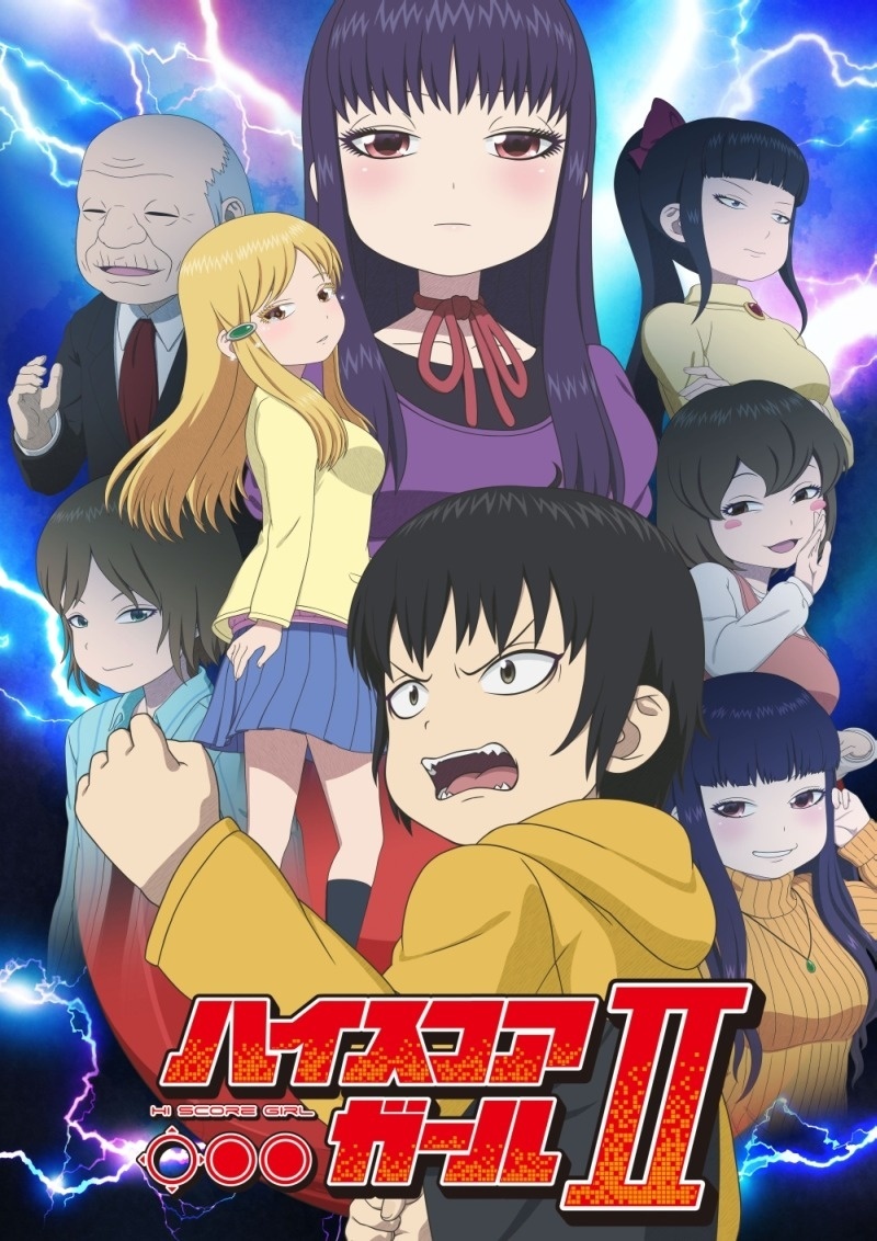 Hi Score Girl to Get Season 2!
