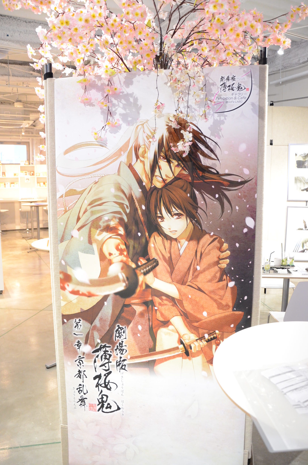 An Anime Shopping District in the City of Anime?! The Asagaya Anime Street Finally Opens! 18