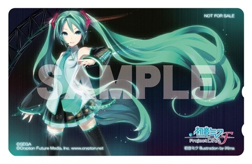 Fourth Round of Pre-Order Bonuses Announced for the PS3 Game “Hatsune Miku -Project DIVA-F”