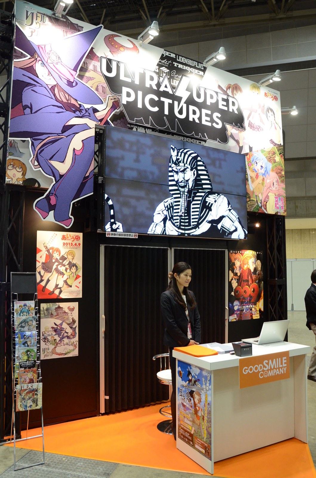 Tokyo International Anime Fair 2013: Four Days of Excitement for Everyone from Kids to Adults! 24