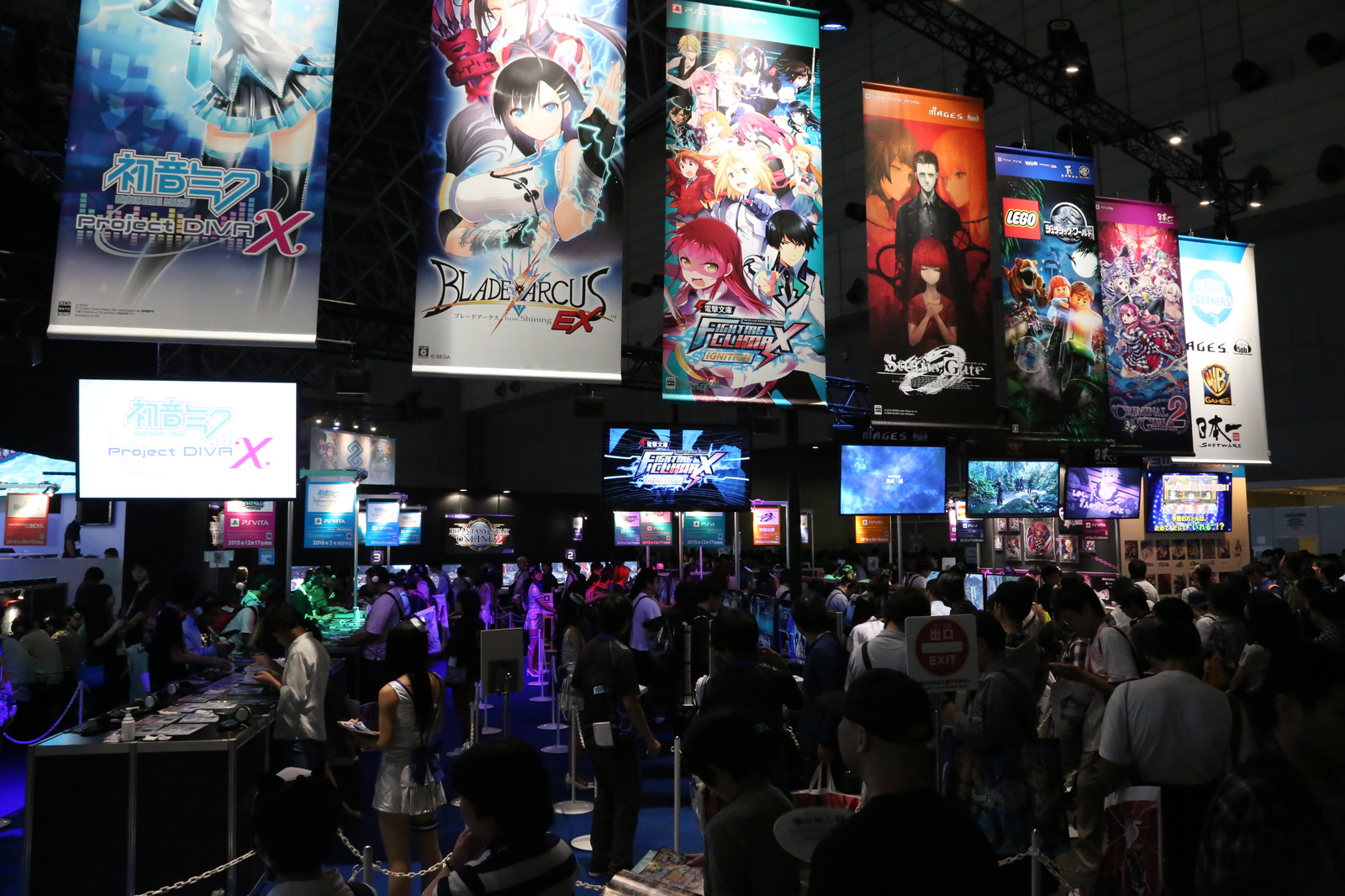 Official TGS photo 4
