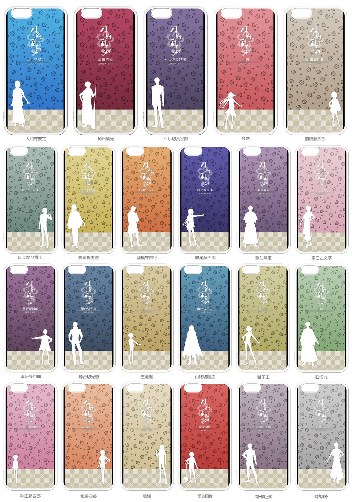 Stylish Touken Ranbu -Hanamaru- iPhone Cases Releasing in March!