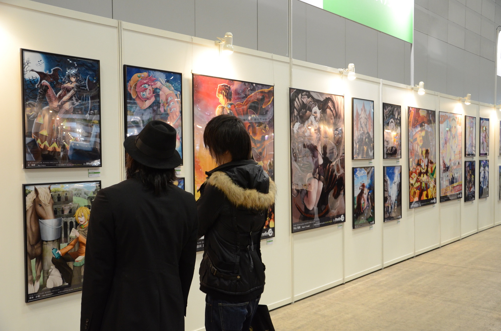 Japan's Most Prominent Technical School Holds Graduation Exhibition [1/3] 0