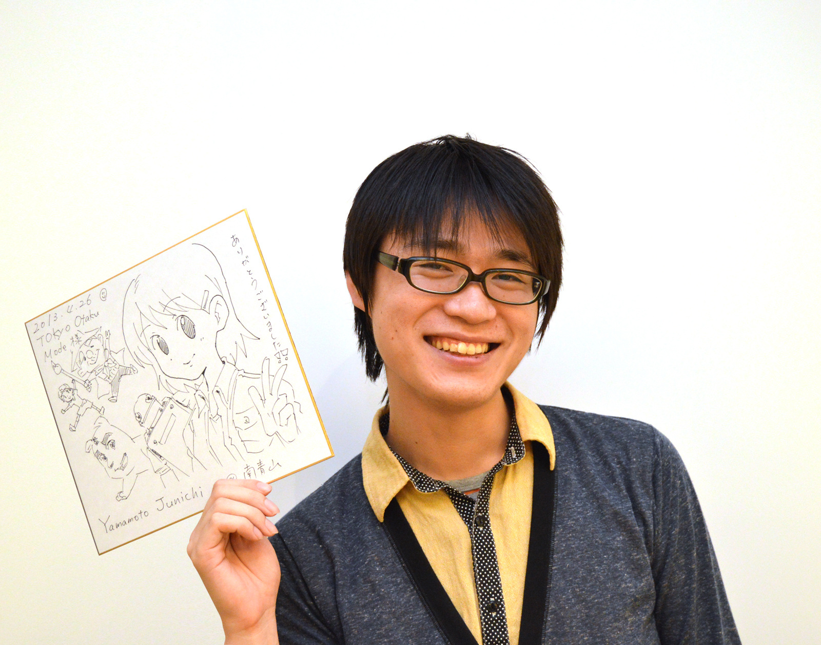 Interview with Animation Creator Junichi Yamamoto [3/3]