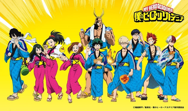 Relax with the My Hero Academia Crew at Oedo Onsen Monogatari!