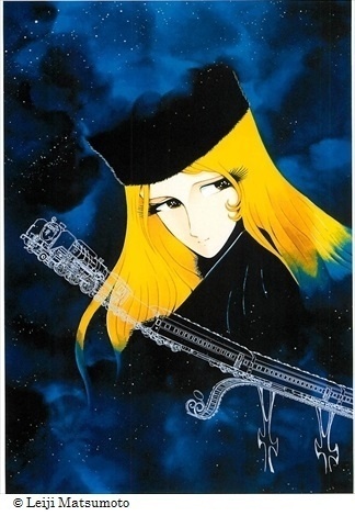 Seibu Railway Starts Crowdfunding for “Galaxy Express 999” Realization Project