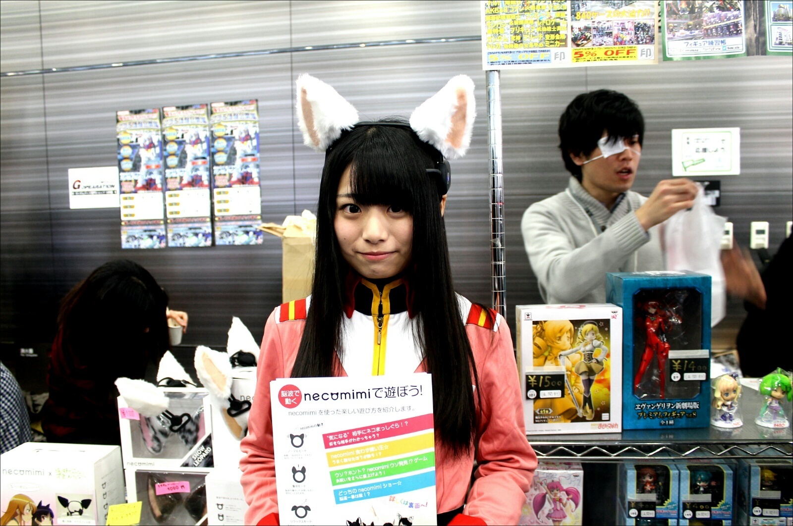 Akiba Lovers Gather for Akiba Daisuki! Festival 2013 [1/2]