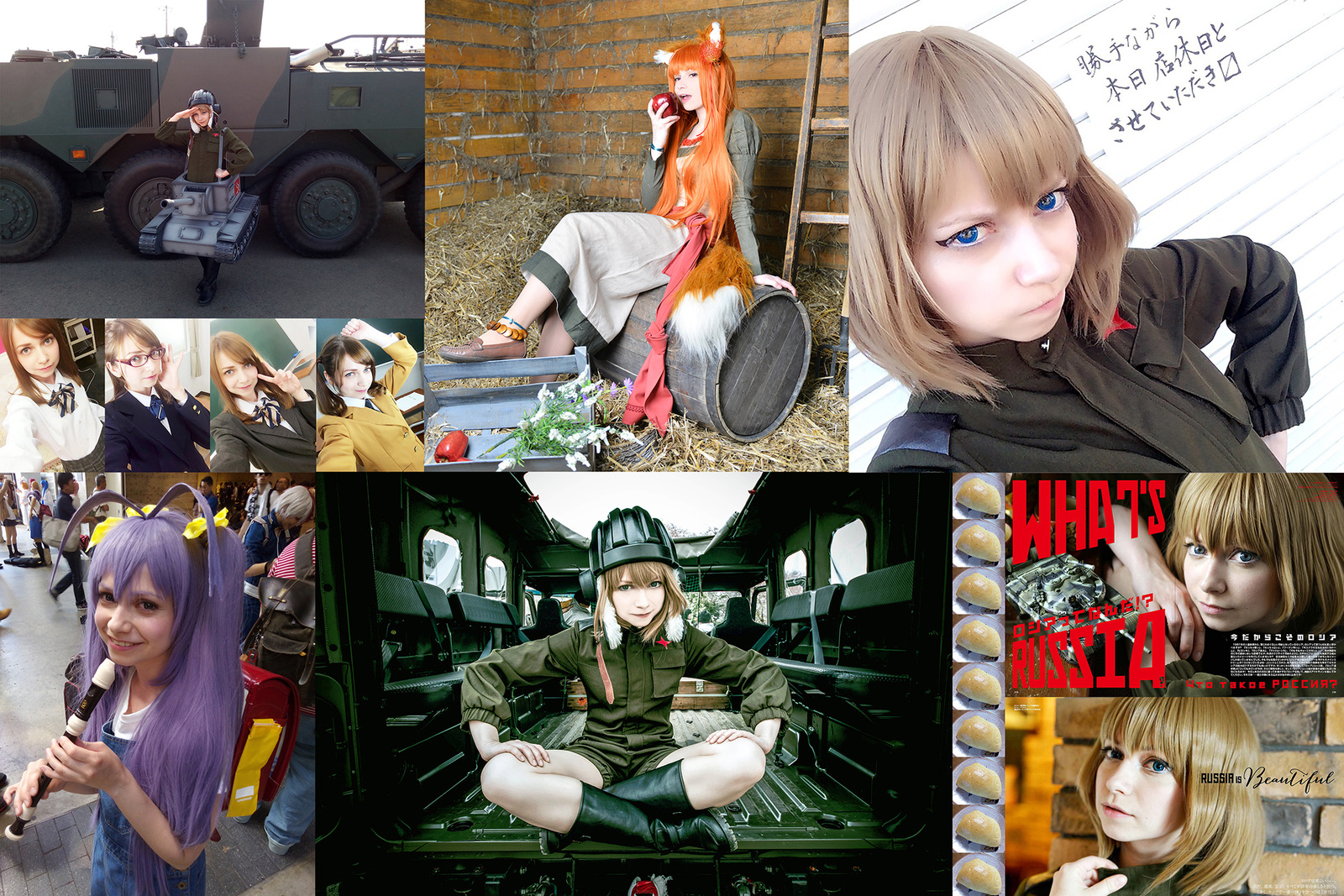 Japan's First Ever Extremely Beautiful Russian Cosplayer Maid Cafe Is Opening Soon! Enjoy Delicious, Enhancing Borscht & More Made by Maids!