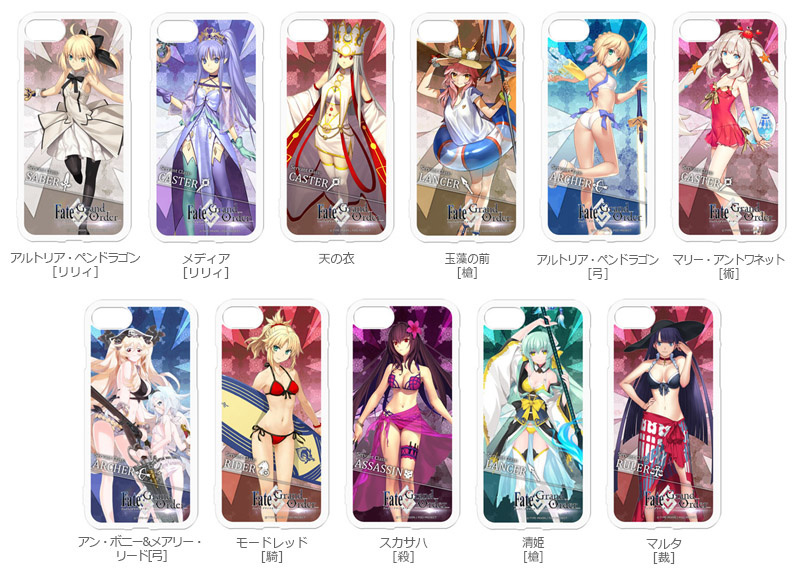 New Fate/Grand Order Cases Leave Your iPhone Protection to 11 Lovely Warriors!