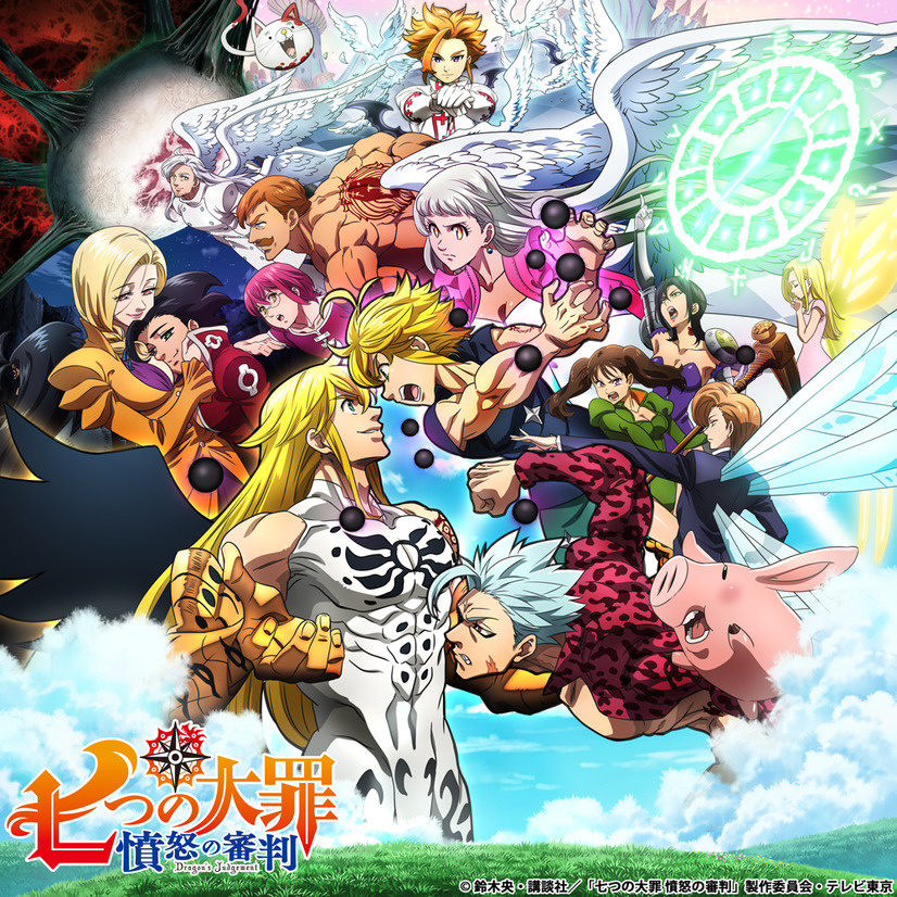The Seven Deadly Sins: Dragon's Judgement Releases Creditless Opening & Ending Theme Videos!