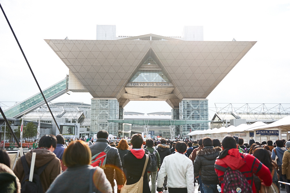 Comiket 99 Postponed to Winter 2021