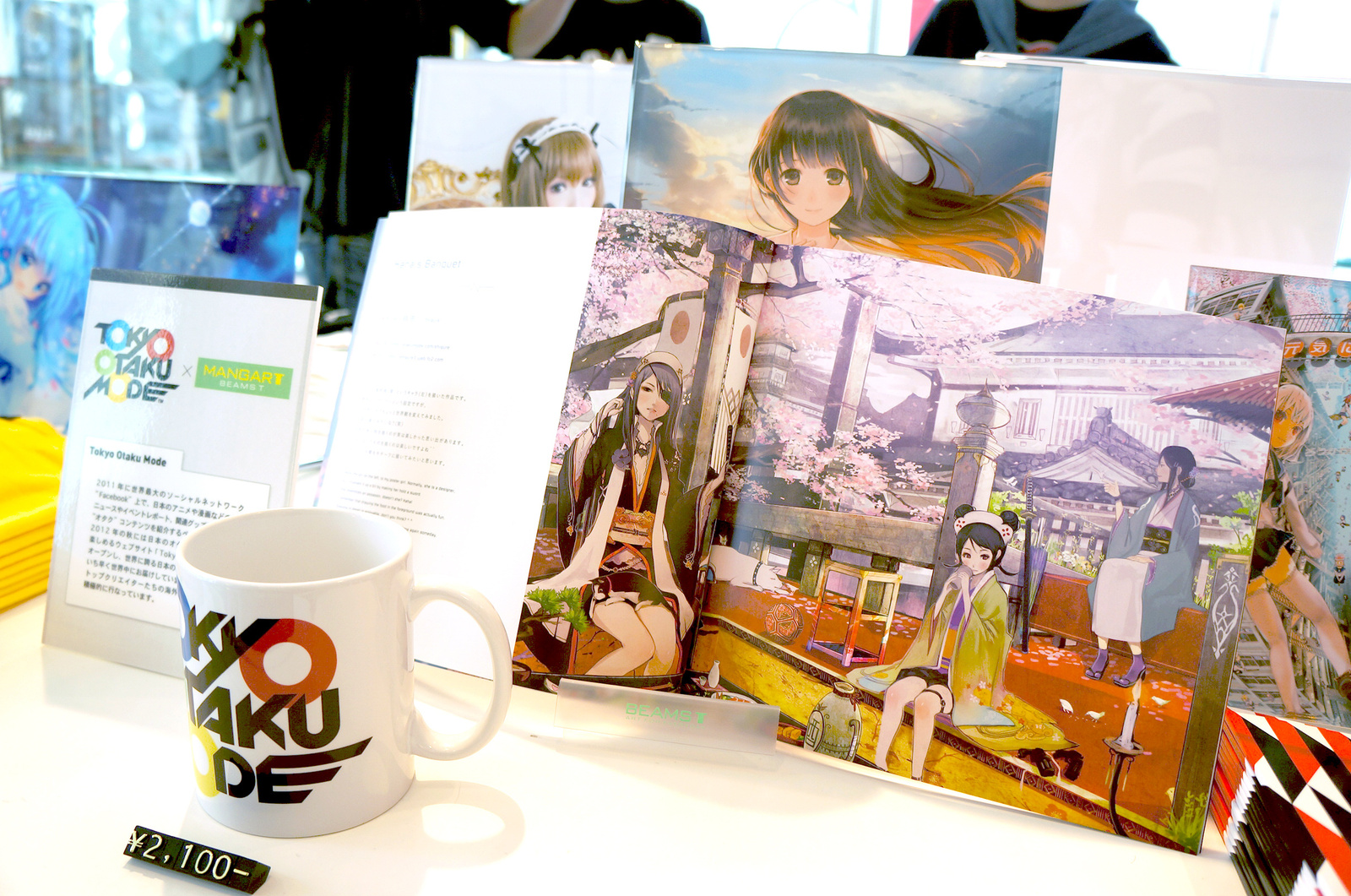 Tokyo Otaku Mode’s Collaboration with Mangart Beams T Daikanyama Begins! 2