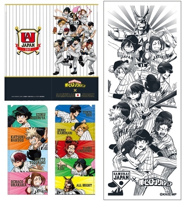 My Hero Academia x Samurai Japan Collab Offers Original Crossover Goods at Fukuoka Yahoo Dome!