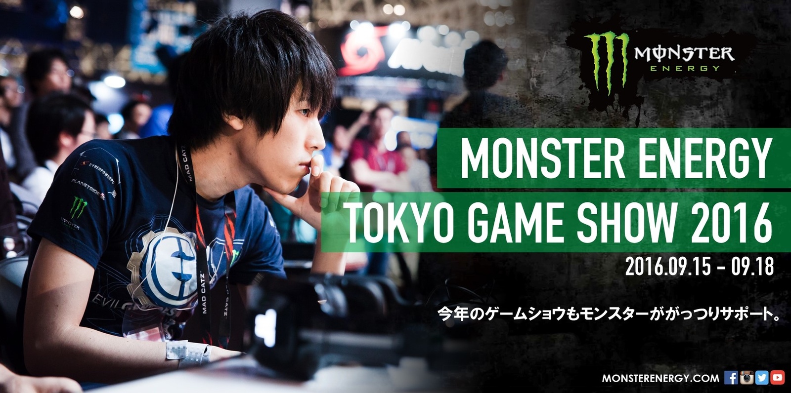 Evil Geniuses to Battle it Out in Street Fighter V at Tokyo Game Show 2016!