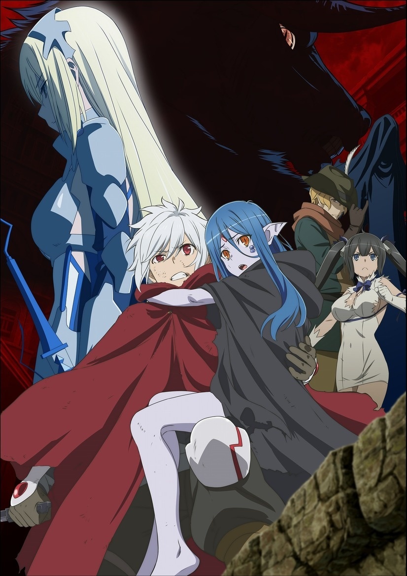 DanMachi Releases Season 3 Visual Featuring Wiene & Bell!