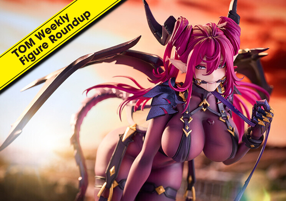 Weekly Figure Roundup: December 16 to December 22, 2024