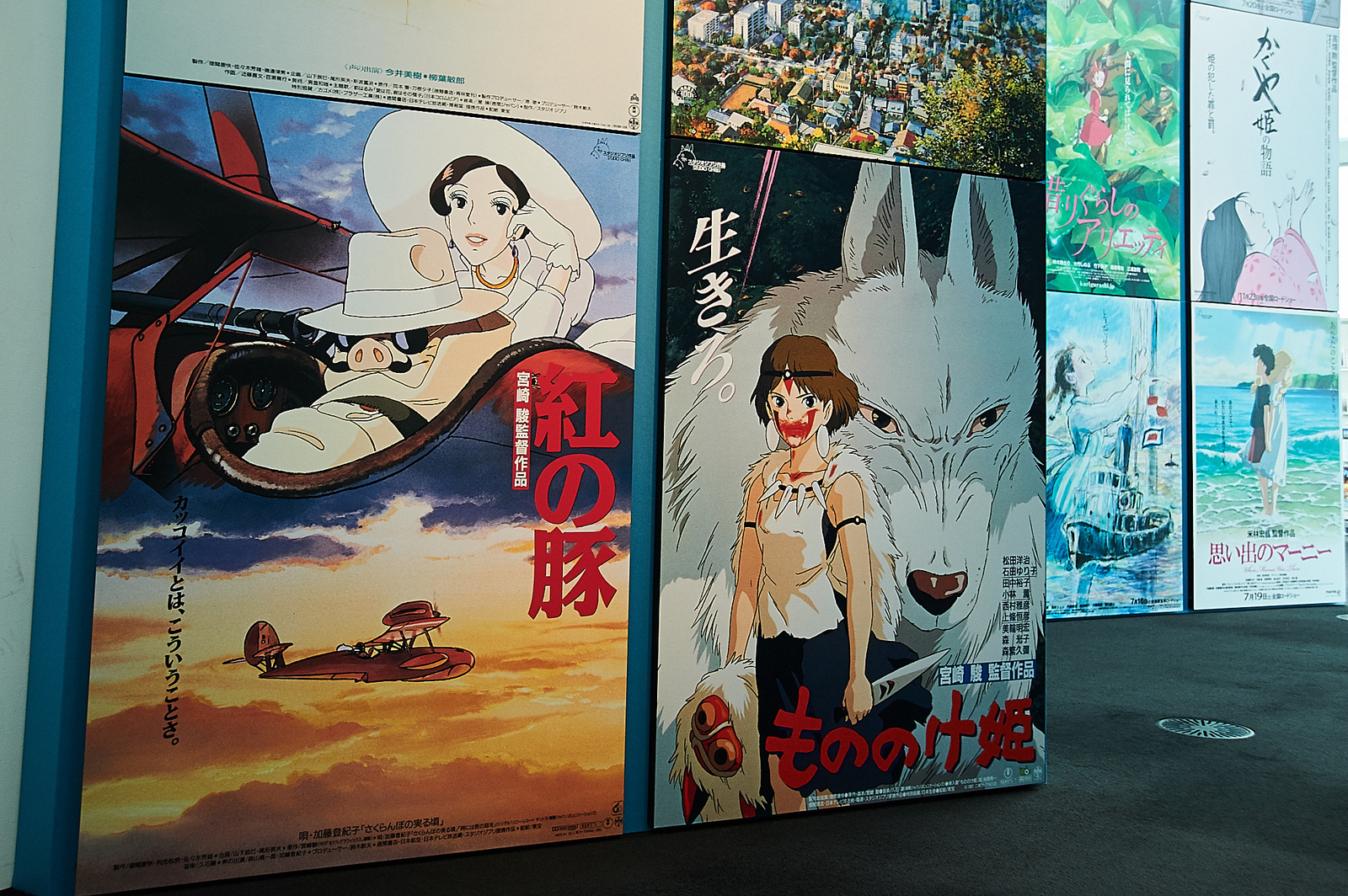 [Event Report] Celebrate 30 Years of Studio Ghibli with the Great Ghibli Exhibition! 3