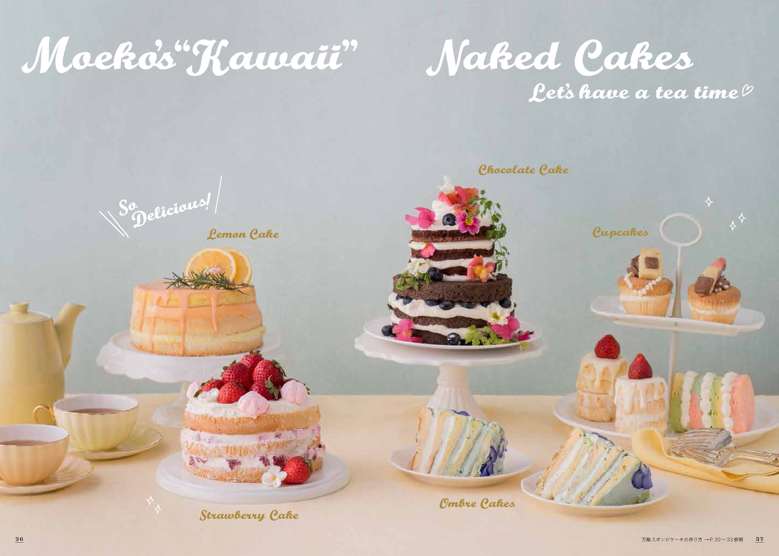 Beautifully Iced Princess Cakes are Just Too Gorgeous to Eat! 4