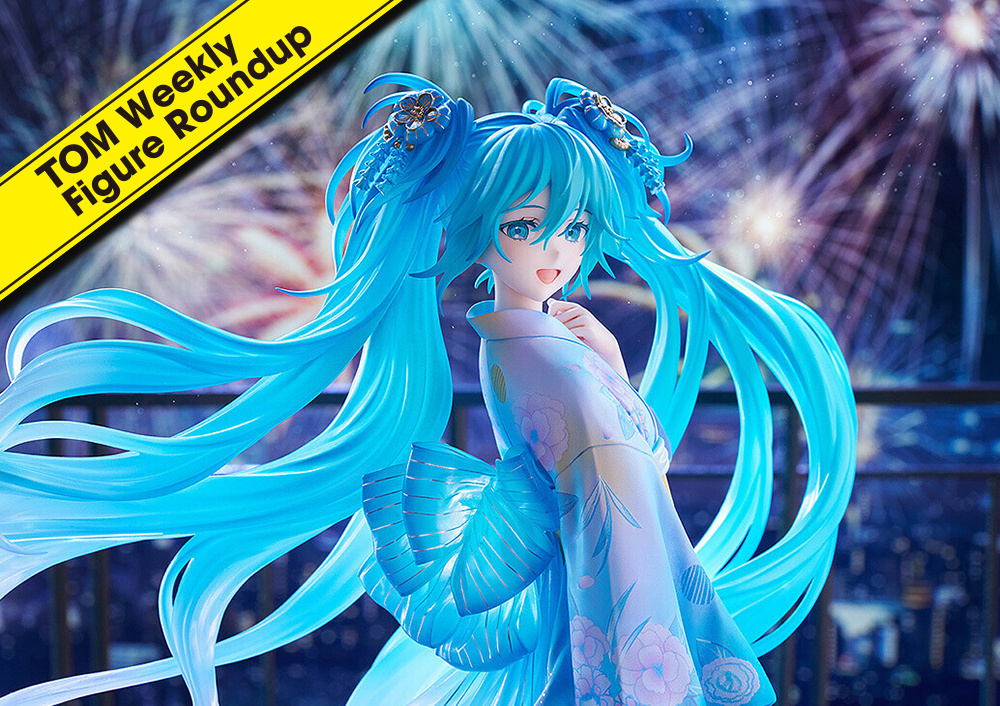 Weekly Figure Roundup: 14 Jun, 2026 to 20 Jun, 2026