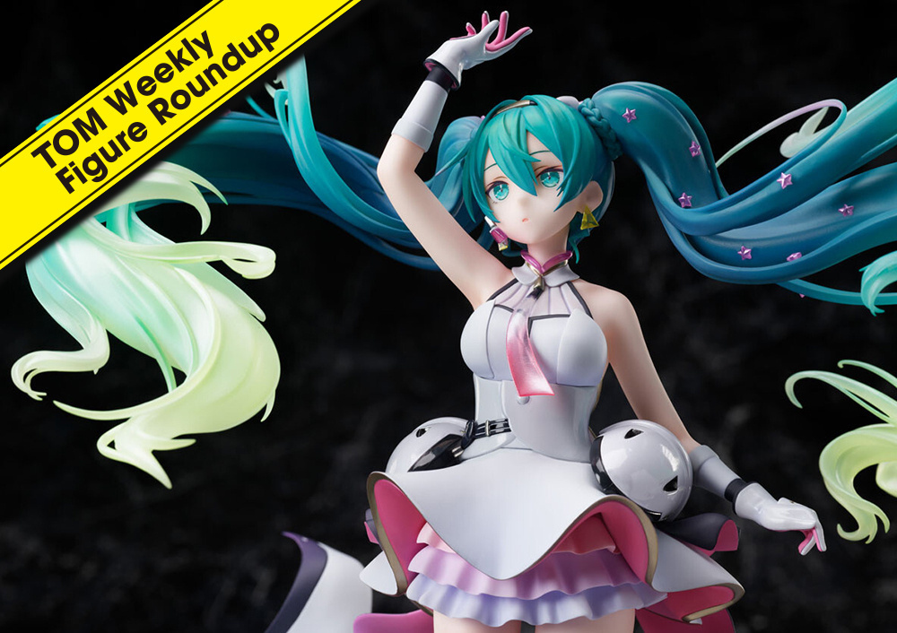 TOM Weekly Figure Roundup: July 31, 2022 to August 6, 2022