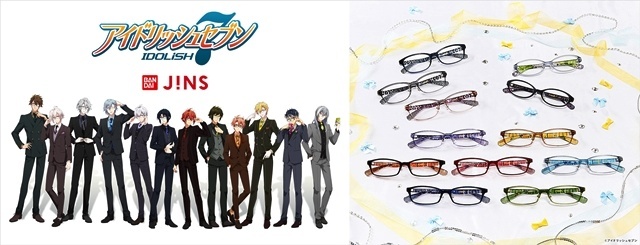 Channel Your Inner Idol With New Idolish7 Glasses Sets!
