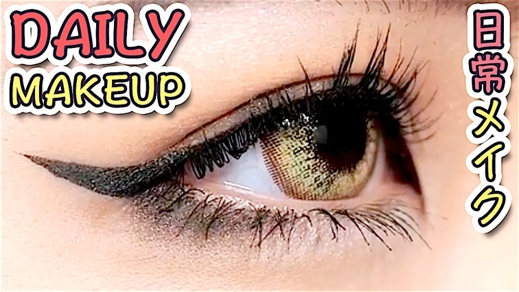 WAO! Mumu's Guide to Stylish Daily Makeup in Newest Video Will Have You Looking Cute Every Day!