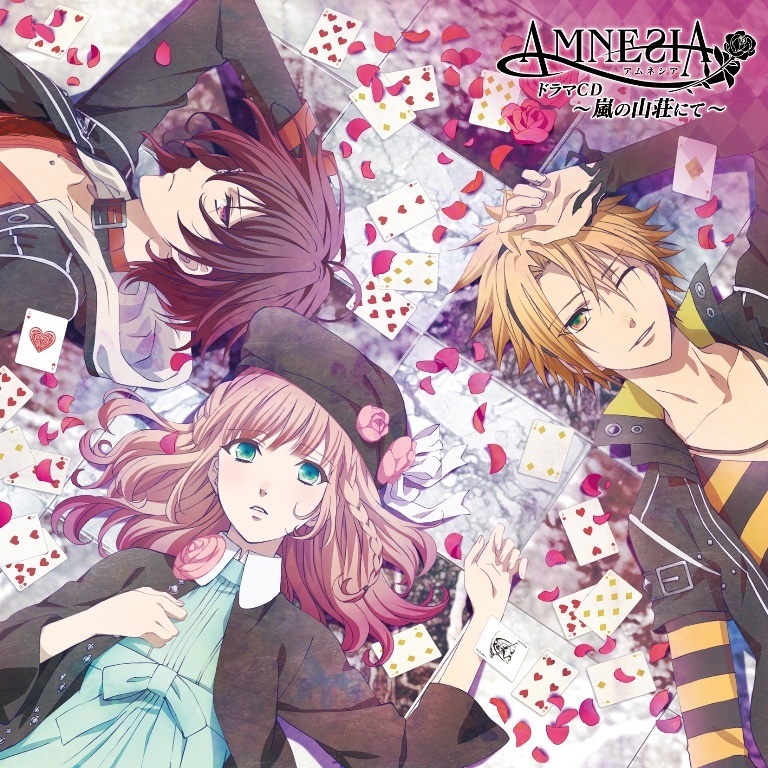 New Drama CD Releases for TV Anime “Amnesia”!