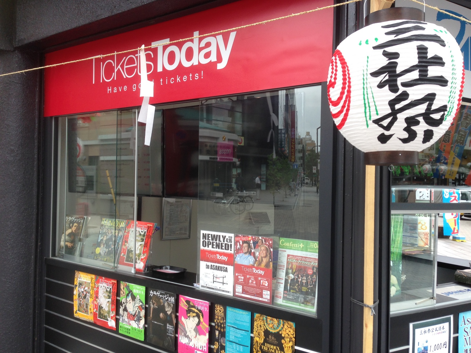 Longrun Planning Opens Tickets Today Office for Tourists in Kinokuniya Shinjuku Main Store